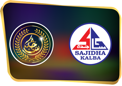 sajidha_group_kalba